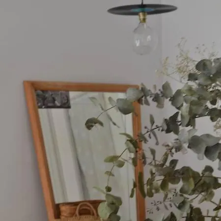 Apartamento Apartamento Independiente En Planta Baja Con Patio Ajardinado Y Parking
